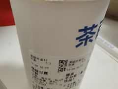 -茶百道(龙阳广场店)