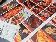 -猛古里烤肉自助(荟聚中心店)