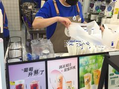 -茶百道(荣科路店)