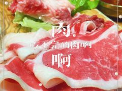-金顺韩式烤肉·网红烤肉店(广利路店)