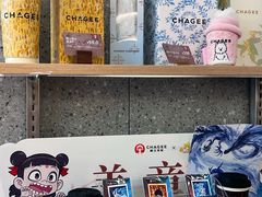 -霸王茶姬(建邺万达广场店)