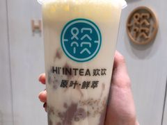 芋泥桂花落-欢饮(王府井总店)
