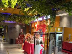 -不倒翁·安徽名菜楼(步行街店)