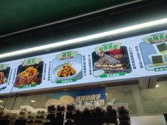 -紫光园清真北京小吃(正阳大街店)
