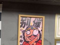 -square方形密室逃脱(深南东路店)