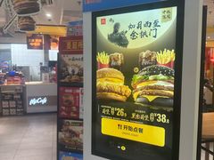 -麦当劳(融创茂店)