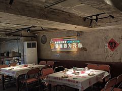 -竹笠烧烤(景缘居店)