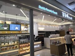 -爸爸糖吐司面包(宁波世纪东方店)