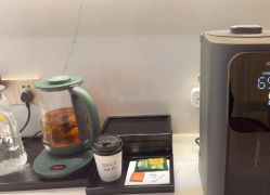 -海菲秀黑钻·SELF SKIN悦己·Tech SPA