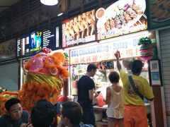 -纽顿熟食中心