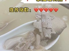 羊杂汤-豫石记羊汤(北苑店)