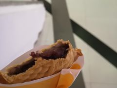 -粉粉乐鲷鱼烧(美罗城店)