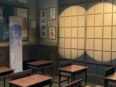 -屋有岛沉浸游戏旗舰店(中山公园店)
