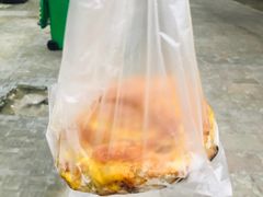 -皮市街大油火烧