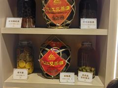-九江双蒸博物馆
