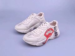 -Gucci(北京SKP店)