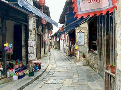-羊楼洞