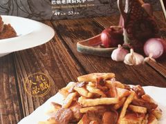 -巴依老爷新疆美食(常营店)
