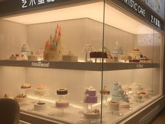 -好利来(东四店)