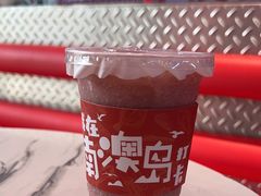 -南澳岛打卡果汁冰公司