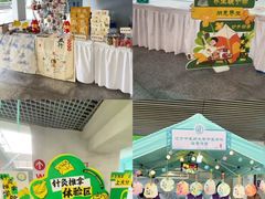 -沈阳奥林匹克体育中心