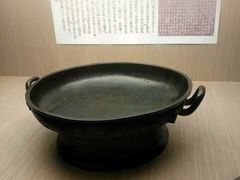 -台北故宫博物院