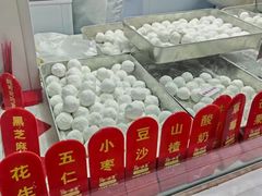 -冰冰酱老味刨冰绵绵冰(爱国道店)