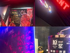 门面-二钳洞庭虾蟹·江湖菜(成都鹭岛店)