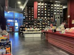 -当当梅溪书院(步步高梅溪新天地店)