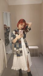 -八佰伴8008星级形象店