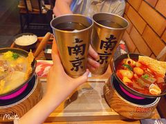 -老爷锅(新街口IFCX店)