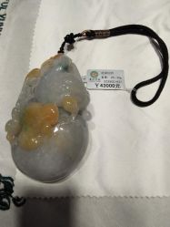 -北京七彩云南翡翠珠宝旗舰店(月坛店)