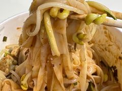 -墩儿大碗宽面(来福士店)