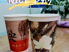 -茶话弄(中贸广场店)
