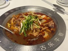 -古乐牛香·鲜牛肉牛杂火锅(解放东路店)