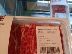 牛匙仁-盒马鲜生(杨高南路店)