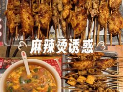 -管氏翅吧(国展店)