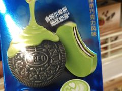 -华润万家(朱雀大街店)