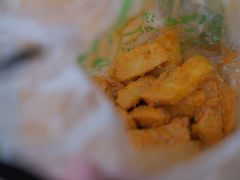 卤腐洋芋-雪儿钱局泡菜