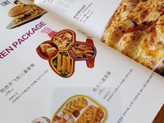 -冲浪熊西餐厅(南戴河店)