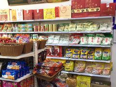 零售区-桂香村(护国寺店)