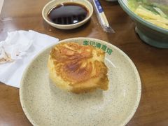 -李记清真馆(打钉巷店)