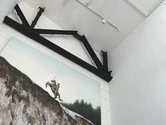 -Tian品