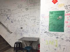 -渡船头海之冰