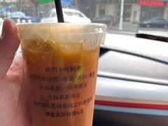 -林香柠·柠檬茶