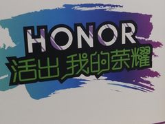 -苏宁易购(Suning Pro深圳华强北店)