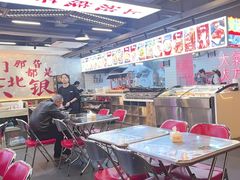 -王祖名抻面(罗湖分店)