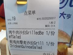 -The Diner X餐厅(青岛万象城店)