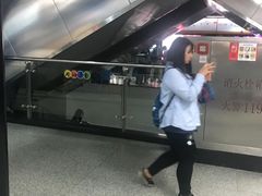 -广州塔(地铁站)