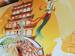 -西部马华清真兰州牛肉面·烧烤夜市(三里河店)